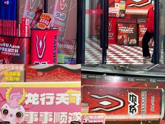 -东莞银行篮球中心