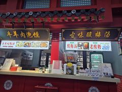 -华夏文旅西安度假区