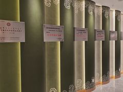 -巴音浩日娲·蒙餐(双林东路店)