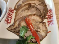 -老班长手工灌汤包老店(东山店)