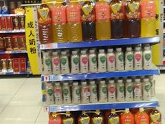 -世纪联华超市(马塍店)