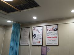 -固生堂中医连锁·推拿正骨·针灸艾灸(崇安寺分院)