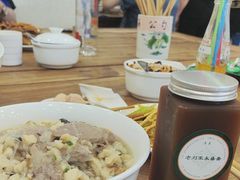 -老刘家永盛斋(东关南街店)
