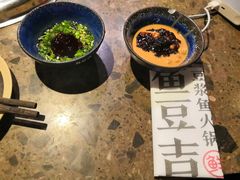 -鱼豆吉·豆浆鱼火锅(宜昌万达店)