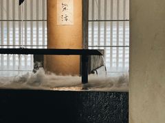 -元古雲境(太古里店)