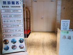 -全季酒店(大连星海公园店)