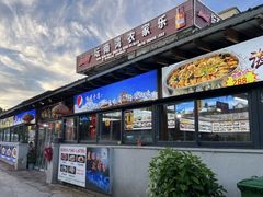 -坛南湾阿强农家乐.海鲜大排档老字号(福州地标美食店)