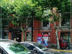 -功德林(南京西路店)