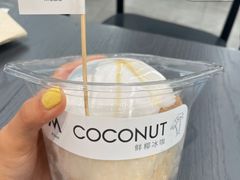 -M Stand(南京紫峰大厦店)