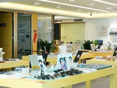 -Eziwish眼镜·蔡司授权店