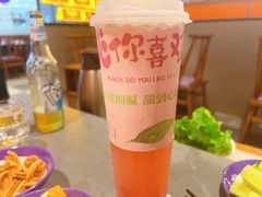 -重庆高老九火锅(吴中永旺店)