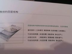 -JCC天洋墙布·窗帘(宜山路店)
