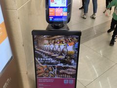 -和信广场(狮山店)