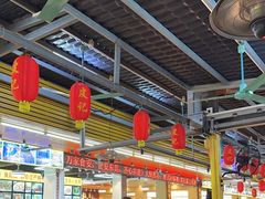 大堂-皮记海鲜1995(寮步店)