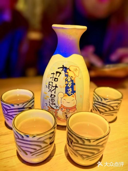 在路上酒吧(大理古城店)图片