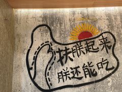 -牛腩之旅·牛腩牛杂煲(光启城美食城店)
