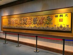 -江宁织造博物馆