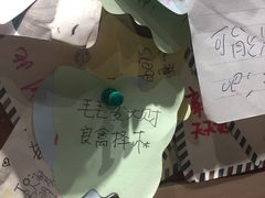 -果之满满鲜榨果汁(科技产业大厦店)