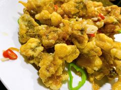 椒盐田鸡-一哥美食(总店)