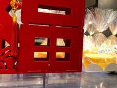 -鹤所·低糖零蔗糖烘焙(长楹店)