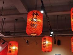 -山四砂锅(钟楼街店)