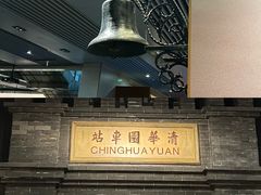 -中国铁道博物馆(正阳门馆)