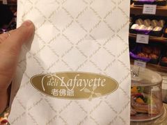 牛角包-老佛爷饼店