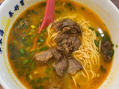 -和府捞面(景枫中心店)