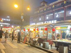 -鼓楼夜市