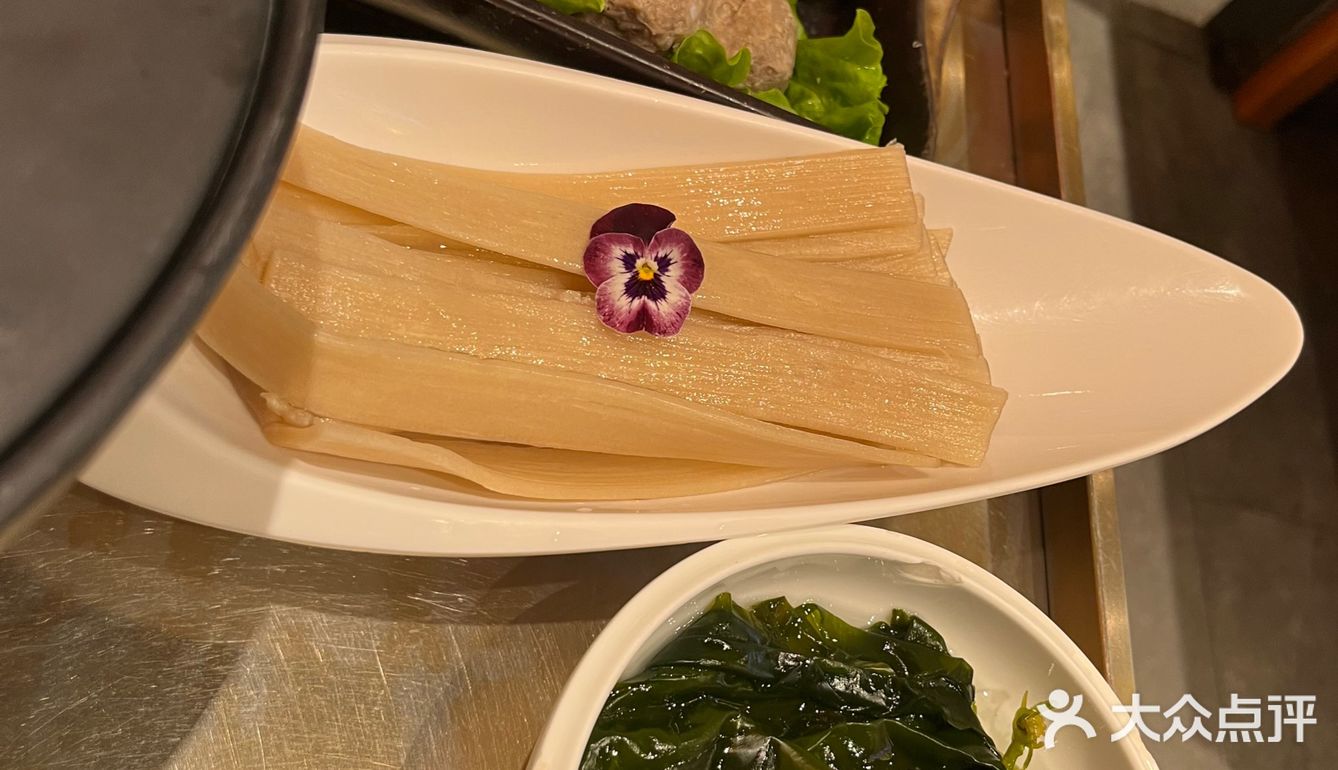 蔬菜🥬免费🆓～diy冰粉～nice
