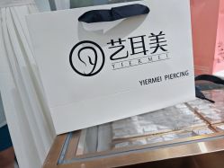 -艺耳美专业穿耳洞打耳洞穿孔