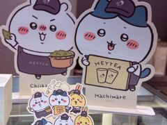 -喜茶(广州中山六路店)