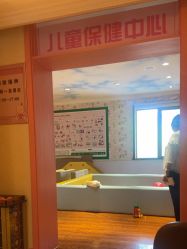 -北京俪婴妇产医院(朝阳大悦城店)