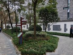 -成都杜甫草堂博物馆