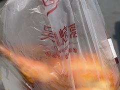 -吴山烤禽 (吴山路店)