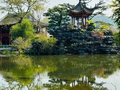 -顺峰山公园