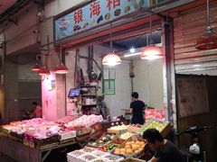 -深圳市海吉星国际农产品物流管理有限公司