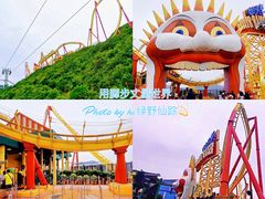 -香港海洋公园