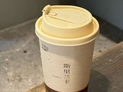 -阿嬷手作(成都万象城店)