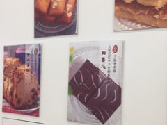 -哈氏上海哈尔滨食品厂(汇联商厦天钥桥路店)