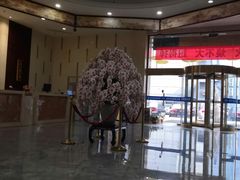 -水中央富硒温泉