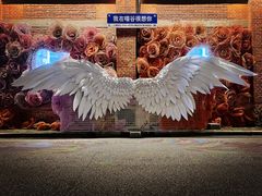 -云间粮仓