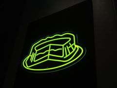 -DQ·蛋糕·冰淇淋(三亚青春颂店)