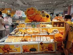 -KKV(深圳宏发大仟里店)