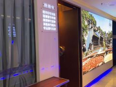 -潇湘楼(环保园店)