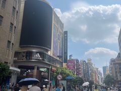 -第一绮丽次元街区