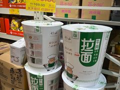 -华冠折扣超市(长阳店)