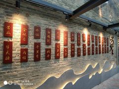 -九龙湾·御膳坊(九龙窠路店)