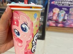 -DQ·蛋糕·冰淇淋(苏州中心店)