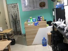 -疆小赞新疆炒米粉(苇湾小区店)